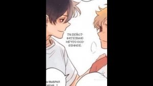 Реакция Тм на Такемичи///React tokyo Revengers to Takemichi _Tik tok_