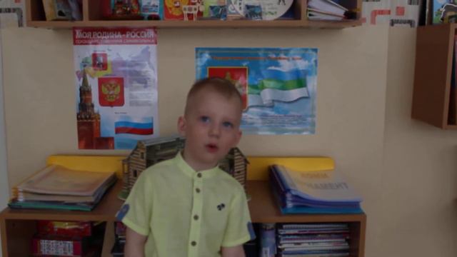 Клюев Владислав смотреть онлайн