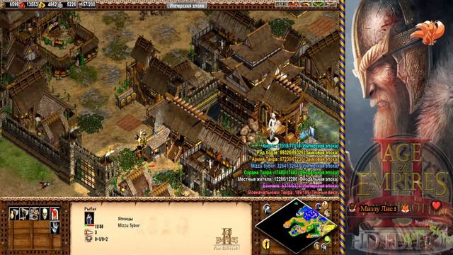 проходим проходим Age of Empires 2 HD Edition - стрим 38 смотреть онлайн