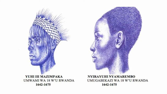 4B/40 Urutonde rw' Abami b'ibitekerezo batwaye u Rwanda: Urutonde rw' Abami b'ibitekerezo mu Rwanda смотреть онлайн