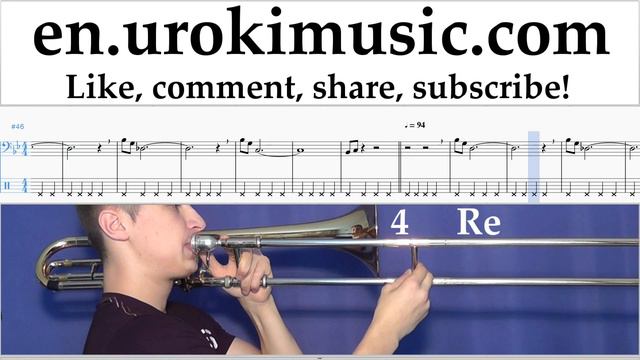 Trombone lessons Mission Impossible - Theme Sheet Music Tutorial Part#2 um-i352 смотреть онлайн