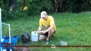 Супер способ фильтрации воды в бассейне! Как очистить бассейн от железа,фильтрация воды,супер спосо