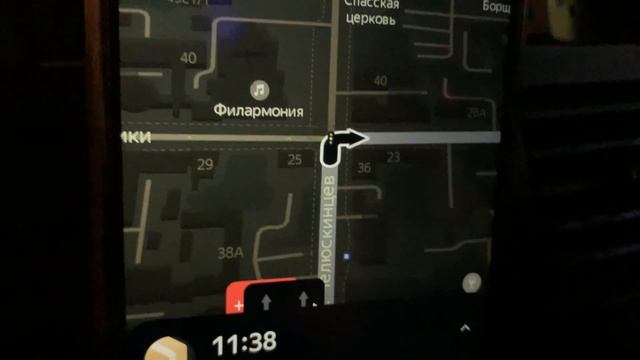 #ДОСТАВКА НА СВОЕМ АВТО. ЯНДЕКС. ТЮМЕНЬ. ЗАРАБОТАЛ 8600 ПО ПРОБКАМ смотреть онлайн