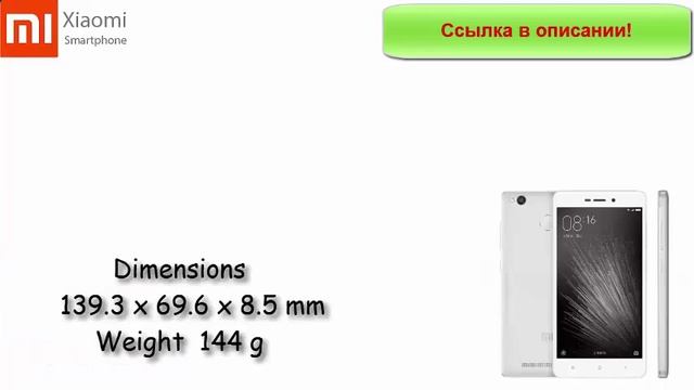 xiaomi mipad смотреть онлайн