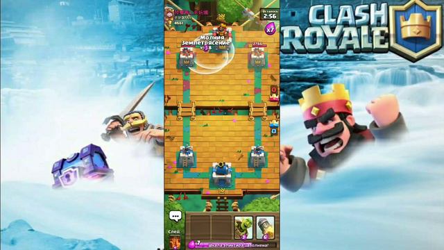 ЭТО САМАЯ ЛУЧШАЯ КОЛОДА ДЛЯ БЕСКОНЕЧНОГО ЭЛИКСИРА смотреть онлайн