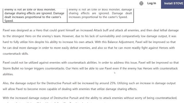 Faithless Lidica's Buff May Ruin PvP - Epic Seven смотреть онлайн