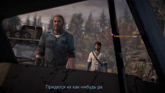 Прохождение The walking dead s3 2 эпизод смотреть онлайн