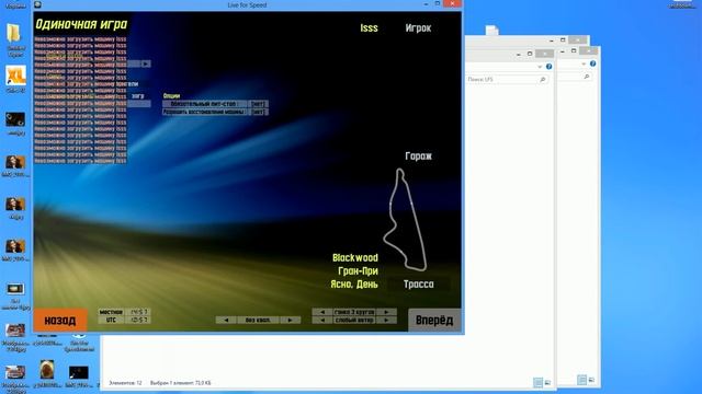 lfs unlock not working смотреть онлайн