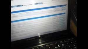 Сброс адаптаций АКПП 6HP26 Land Rover Range Rover Sport 06