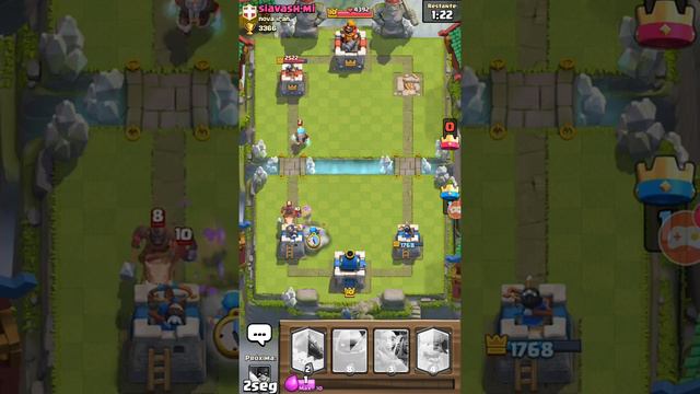 Clash Royale #7 grande vitoria смотреть онлайн
