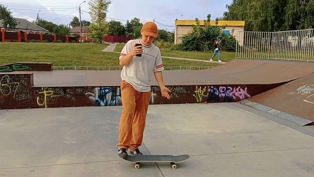 Как сделать 540 флип на скейте? Обучалка смотреть онлайн