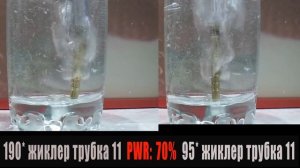 Воздушные жиклеры а/м Ока карбюратор  ДААЗ 1111