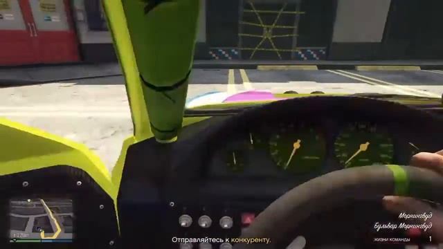 Gta 5 online как убрать очки с банданы 1.36 смотреть онлайн