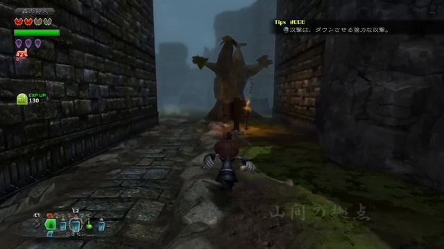 【実況】#1 しれとこがゆくインフェルノクライマー リボーン【INFERNO CLIMBER REBORN/PS4】 смотреть онлайн