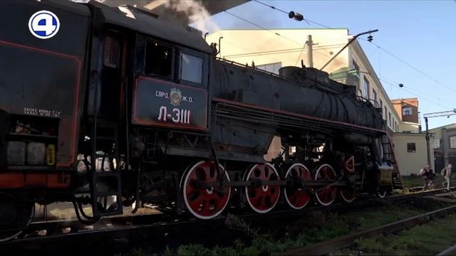 Запускаем старый паровоз смотреть онлайн