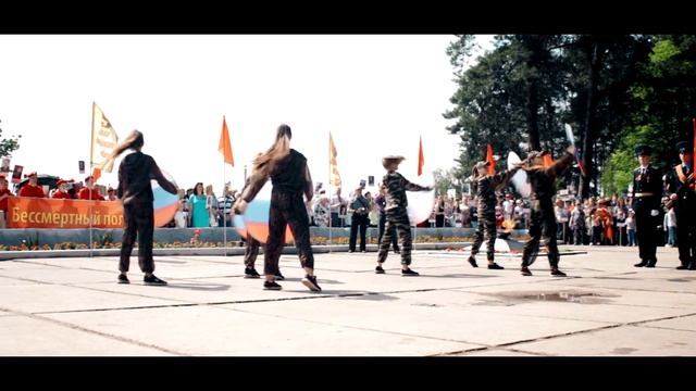 День Победы 2019 | г.Протвино смотреть онлайн