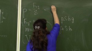 Физика 7 класс  Давление в жидкости  (зависимость давления от глубины)