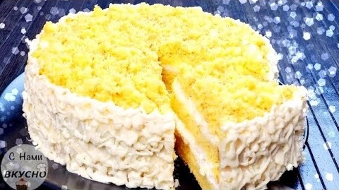 Торт за 30 минут! НЕЖНЕЙШИЙ, Домашний, Вкусный Бисквитный торт на Каждый День.?Торт ЛИМОННИК ? смотреть онлайн