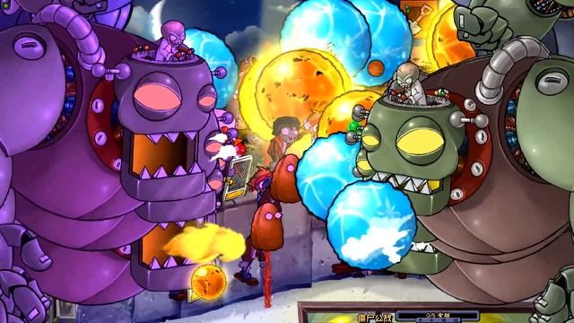 10 Zombosses vs. 10 Zombosses Epic War | Plants vs. Zombies смотреть онлайн