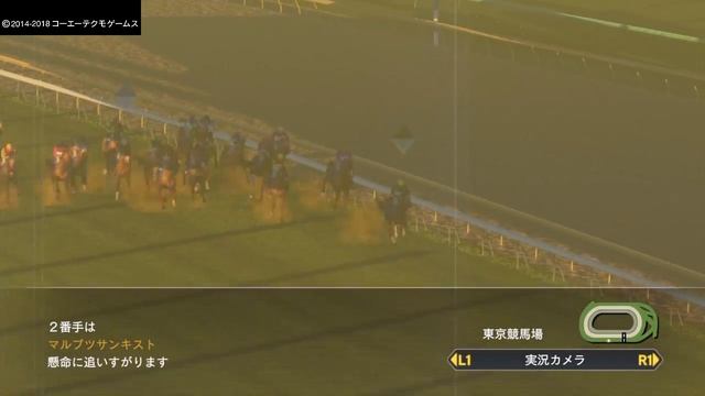 Winning Post 8 2018_20180721102545 смотреть онлайн