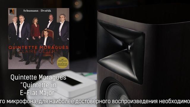 Сетевой проигрыватель Bluesound Powernode N330 с акустикой JBL Studio 698 смотреть онлайн