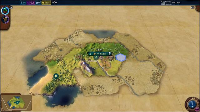 Обучение Civilization 6