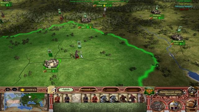 Medieval 2: Огнём и Мечом - Московское Царство №1 - Смутное Время