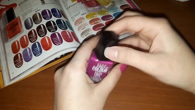 Тест лака Pro COLOUR от AVON смотреть онлайн