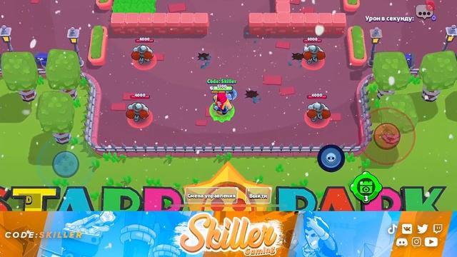 Полный Обзор Нового Бравлера Грома смотреть онлайн