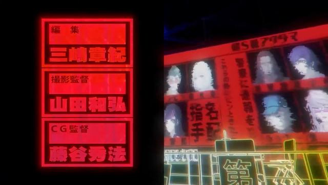 AnimeOpend Akudama Drive 1 OP   Opening   Акудама Драйв 1 Опенинг 1080p HD