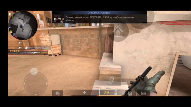 Rodeo 20sub/ Edit standoff 2/ W1ZZ3R смотреть онлайн