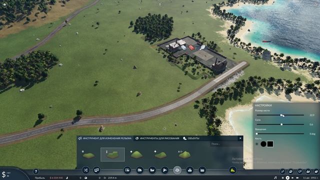 Играем в транспорт февер 2. Я облажался. Transport fever 2 смотреть онлайн