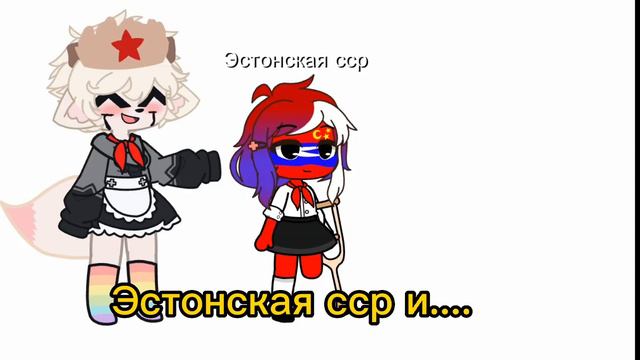го 3 часть аск? смотреть онлайн
