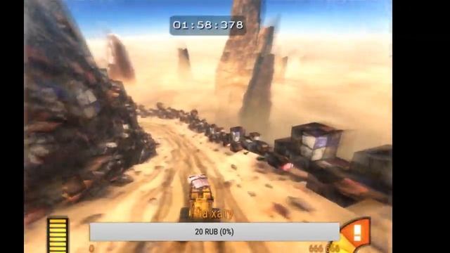 Валли 1 часть