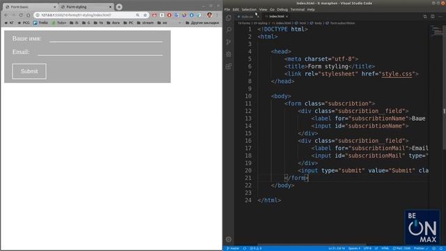 Курс Верстальщик 2020 HTML 5, CSS 3, Bootstrap 4, JavaScript 30 смотреть онлайн