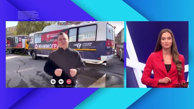 Новости "Волга 24"  26.09.2023 11:00