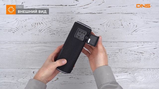 Распаковка портативной колонки Sony SRS-XB21 / Unboxing Sony SRS-XB21 смотреть онлайн
