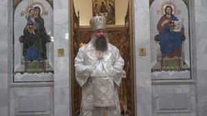 Проповедь Преосвященнейшего Питирима епископа Душанбинского и Таджикистанского 20.08.2017
