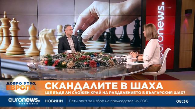 Милен Василев, председател на БСФШ: Започваме ударна подготовка за Олимпиадата догодина смотреть онлайн