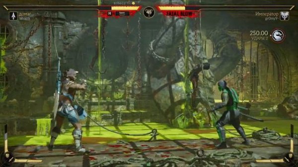 рейтинговые бои Mortal Kombat 11