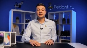 В чем разница между Ростест и Global версиями iPhone? / Какой Айфон  купить?