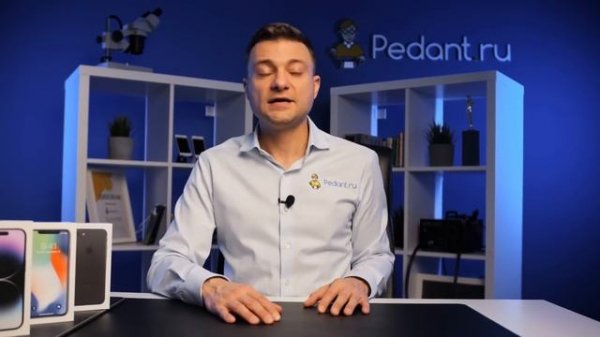 В чем разница между Ростест и Global версиями iPhone? / Какой Айфон  купить?