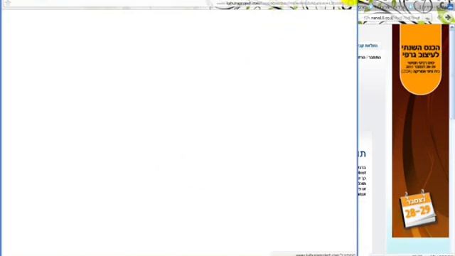 Activation Windows XP SP2/SP3 *Work 100%* 2011-2012 смотреть онлайн