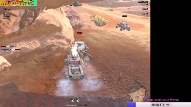 Crossaut Начинаем с Нуля и без доната смотреть онлайн