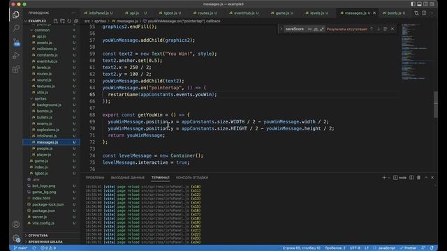 Telegram WebApp, часть 3  #easyit #telegrambot #js #javascript  #pixi.js @EasyITChannel  
