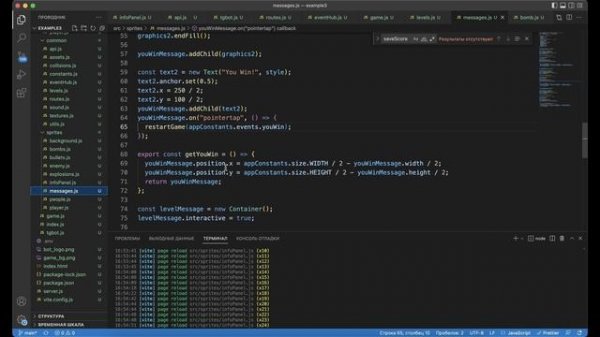 Telegram WebApp, часть 3 #easyit #telegrambot #js #javascript #pixi.js @EasyITChannel