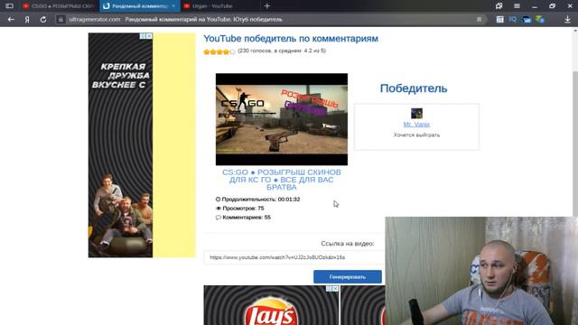 ИТОГИ РОЗЫГРЫША СКИНОВ ПО CS : GO ● ПОБЕДИТЕЛЕЙ ПОЗДРАВЛЯЕМ С ВЫИГРЫШЕМ ● #1 смотреть онлайн