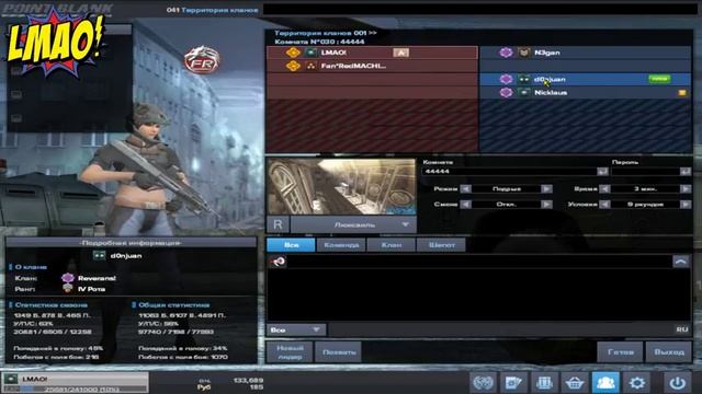 StreamClanWars #003 смотреть онлайн