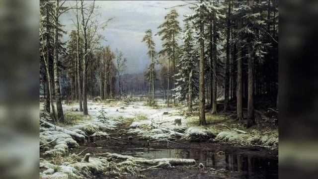 Иван Шишкин "Первый снег" 1875, холст, масло, 140*220 смотреть онлайн