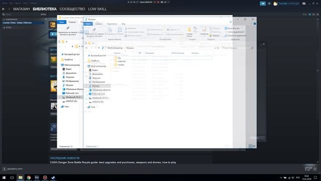 ФЛЕК$ИМ В CS:GO | РИКАРДО МИЛОС В CS:GO смотреть онлайн